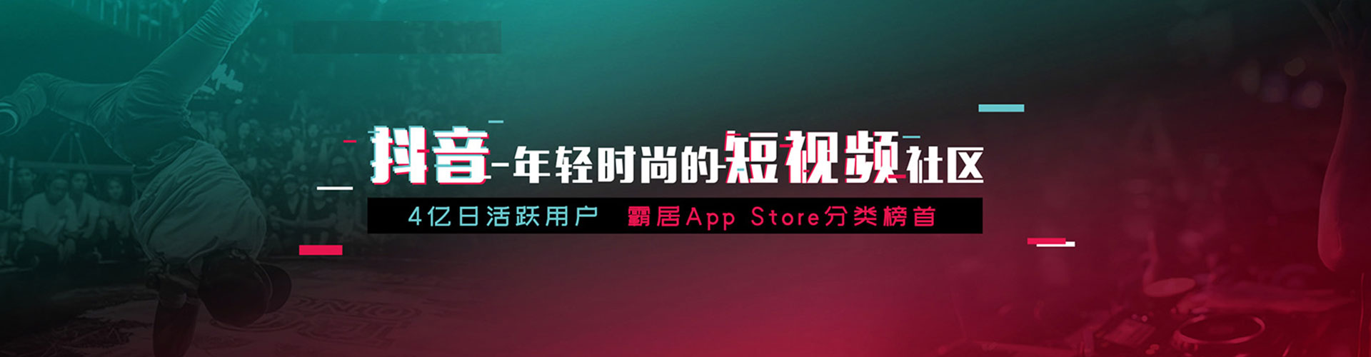 缙云百度竞价赚钱